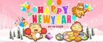六一欢乐购全场包邮banner