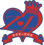婚礼LOGO