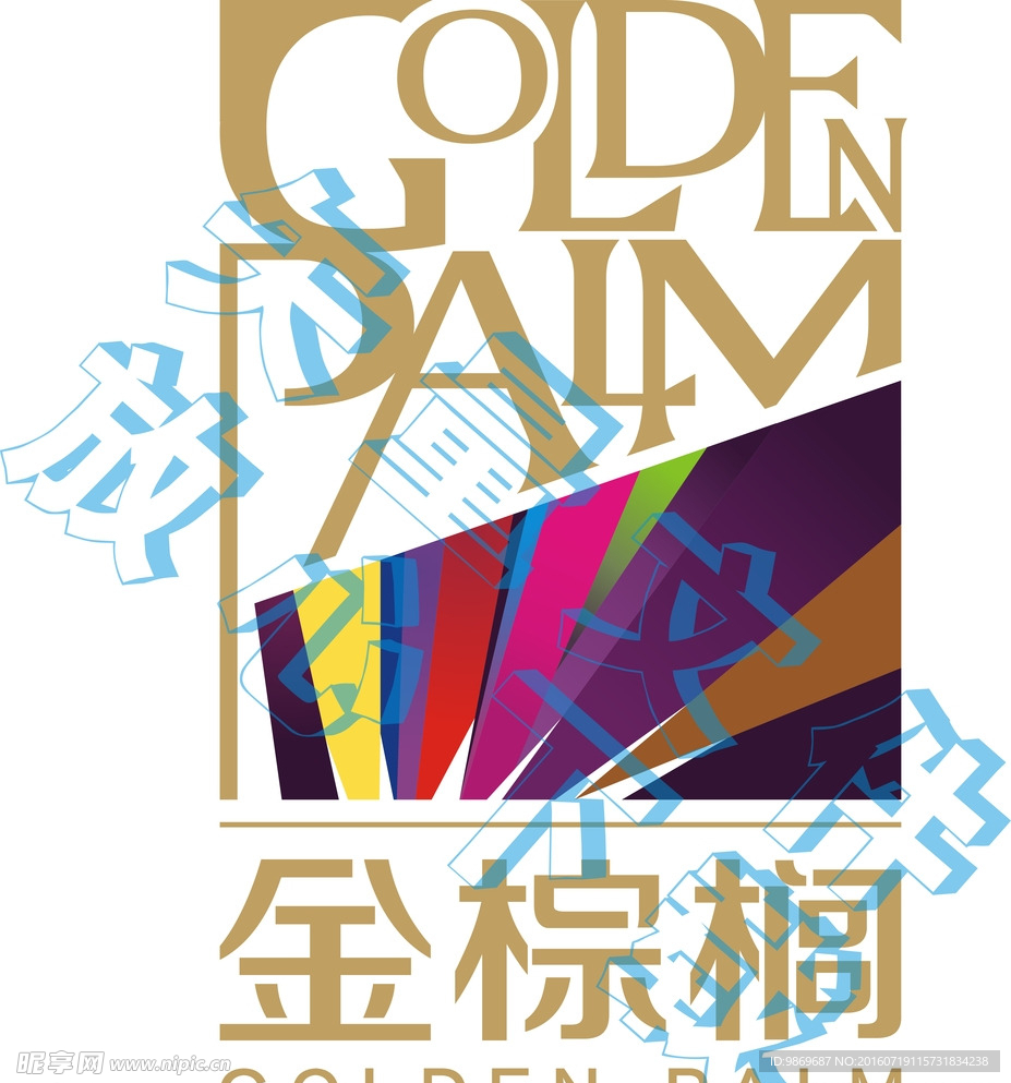 金棕榈logo
