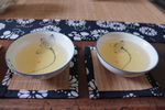 茶
