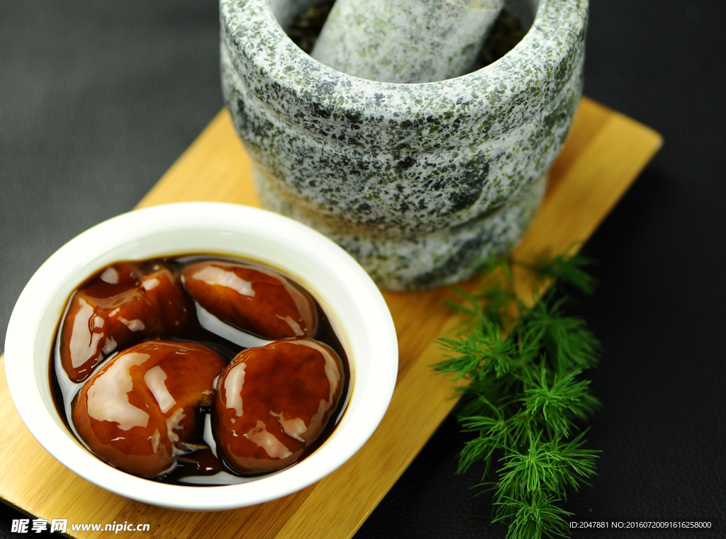 土麻糍