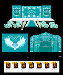 Tiffany 蓝婚礼全套设计