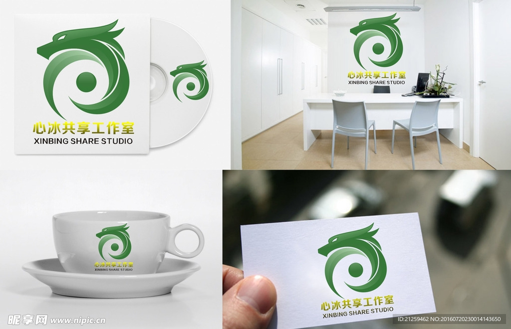 龙LOGO