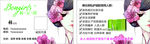 棒女郎名片