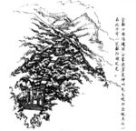 庐山手绘含鄱口