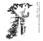 庐山手绘三叠泉