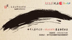 世界读书日