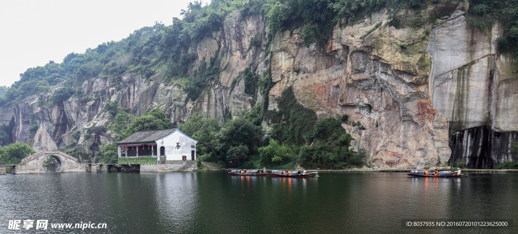 绍兴东湖公园