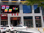 KTV效果图