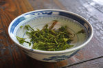 茶