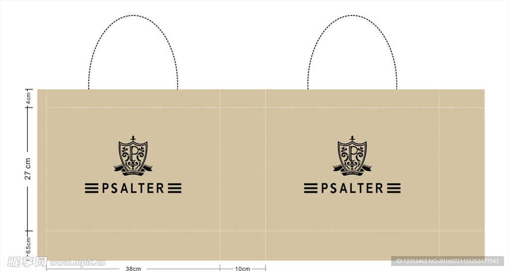 PSALTER诗篇
