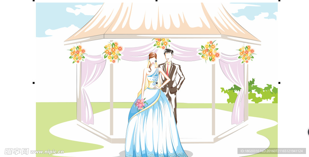 婚礼