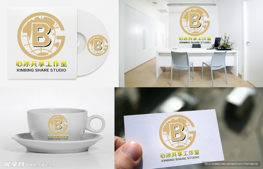 B字母LOGO