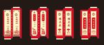 香盒包装