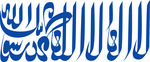 字