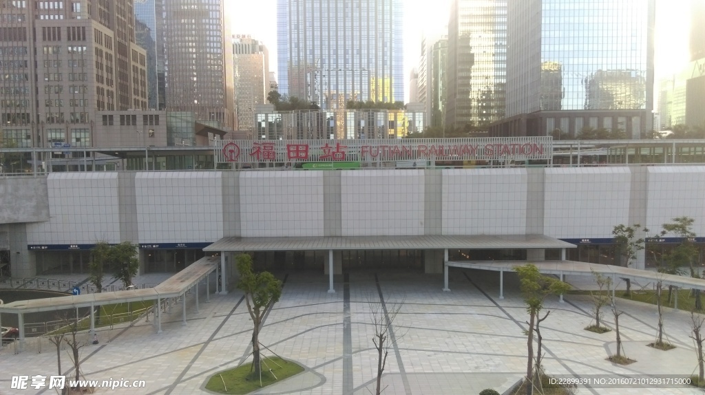 深福田高铁站