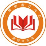 书