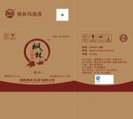 劲酒枫林玛咖酒外箱