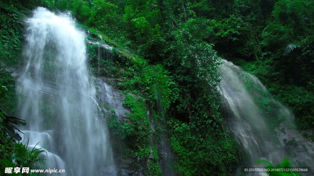 瀑布风景