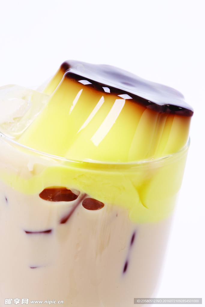 布丁奶茶