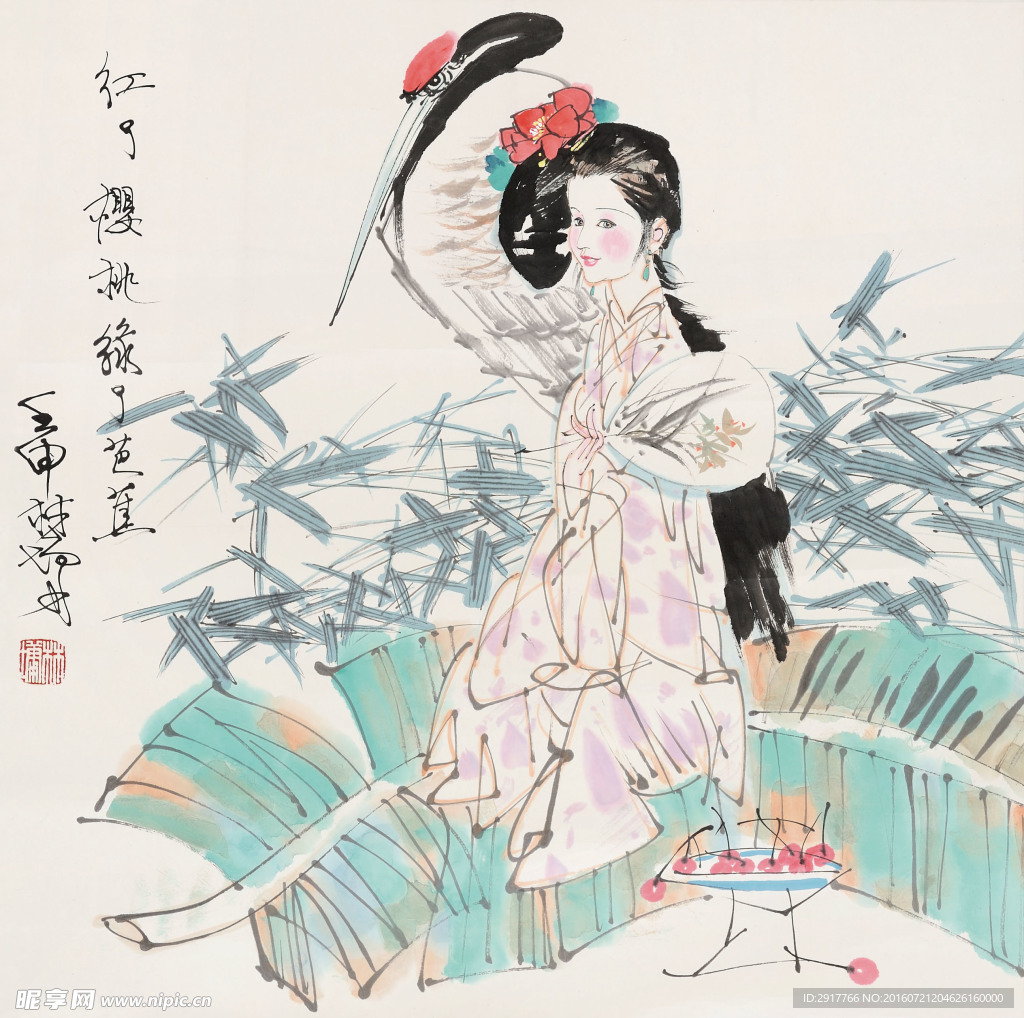 年轻女子 纳凉