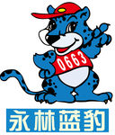 永林蓝豹标识印花矢量图