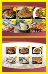 小吃店