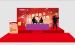 大胃王舞台区域