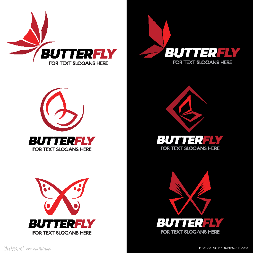 蝴蝶LOGO