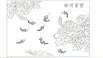富贵有余 牡丹鱼