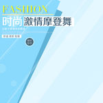 淘宝主图