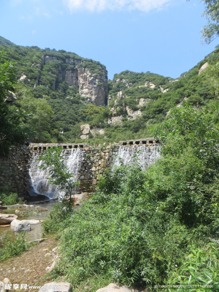 嵩山八龙潭景区风光