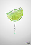 RIO鸡尾酒
