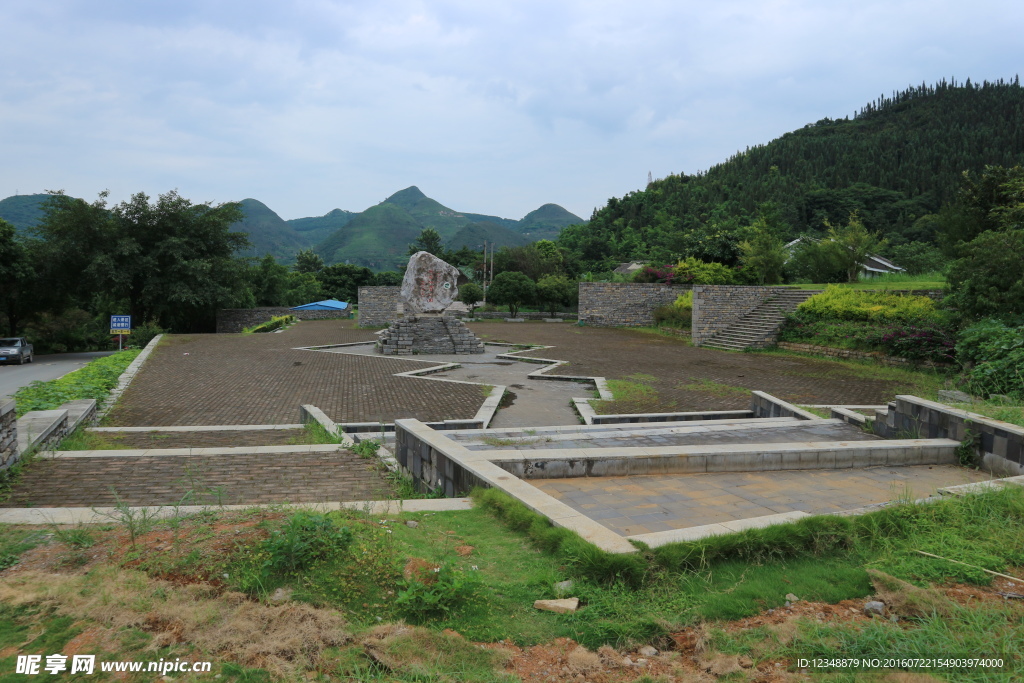 兴义马岭河峡谷景区广场