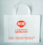 希果无纺布袋子 母婴手提袋