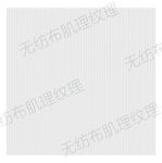无纺布肌理
