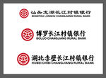 博罗长江 汕头龙湖