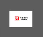 长治银行