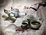 传统茶文化