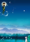 夜空背景图