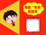 二维码