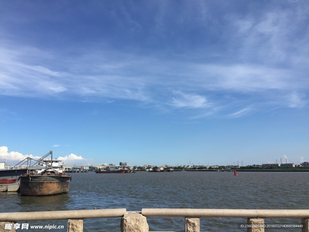 天空