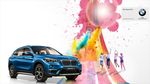 BMWX1清凉一夏