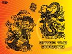 龙纹
