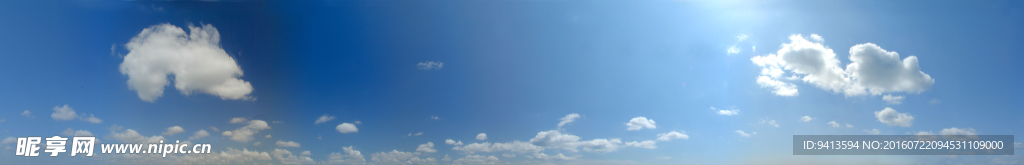 天空 白云