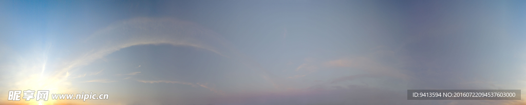 天空
