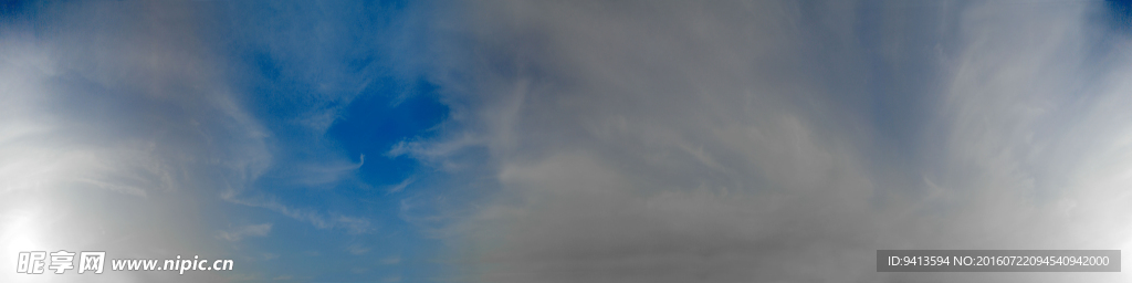 天空