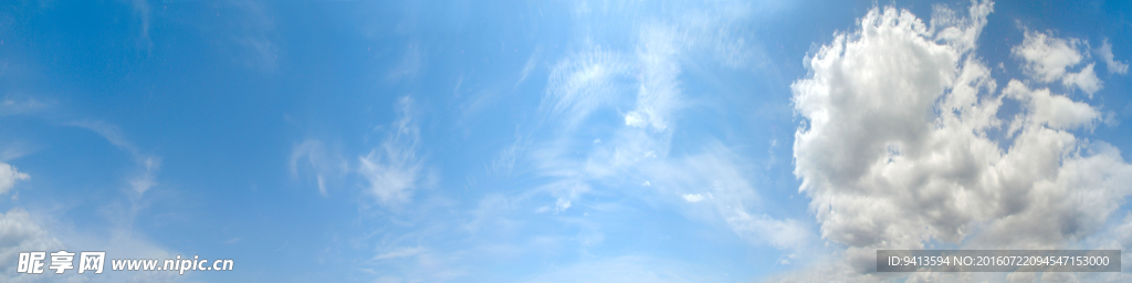 天空