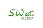 婚礼主题LOGO