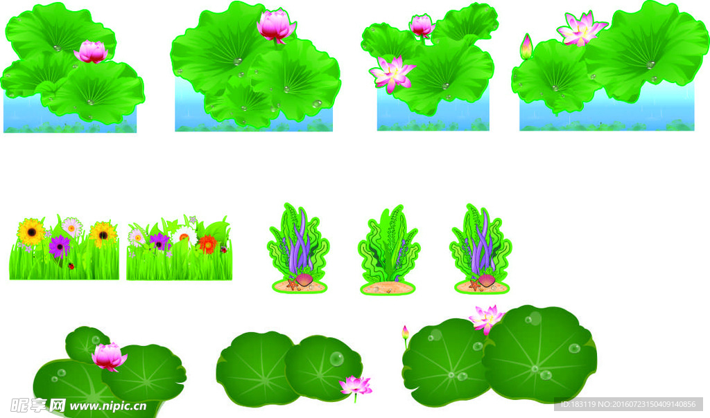 矢量荷花道具